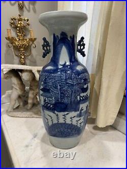 Antique Important Chinese blue & White Porcelain Vase XIX