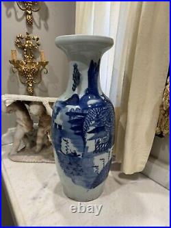 Antique Important Chinese blue & White Porcelain Vase XIX