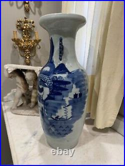 Antique Important Chinese blue & White Porcelain Vase XIX