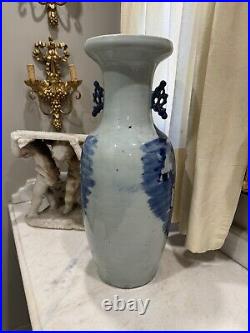 Antique Important Chinese blue & White Porcelain Vase XIX