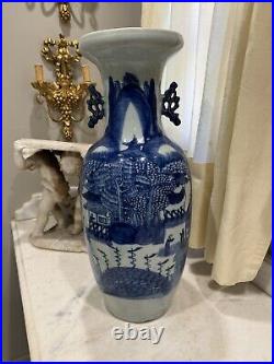 Antique Important Chinese blue & White Porcelain Vase XIX