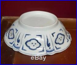 Antique Japanese Porcelain Blue White Ko Imari Kraak Klapmuts Bowl Dish 1700's