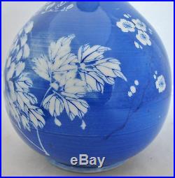 Antique Japanese Porcelain Blue & White Vase with 6 Marks & Wood Stand (10)