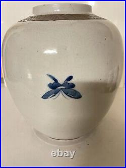 Antique Large size Chinese blue and white porcelain jar