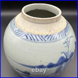 Antique Late 19th C. Qing Dynasty Chinese Blue and White Porcelain Ginger Jar