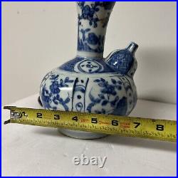 Antique Ming Dynasty Blue and White Porcelain Handheld Vase with wooden stand