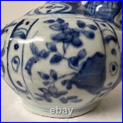 Antique Ming Dynasty Blue and White Porcelain Handheld Vase with wooden stand