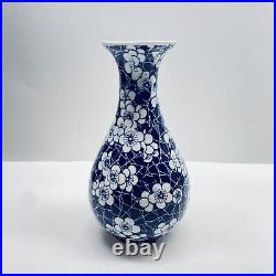 Antique Old Chinese Blue and White Porcelain Vase Ice Plum Blossom