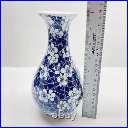Antique Old Chinese Blue and White Porcelain Vase Ice Plum Blossom