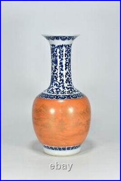 Antique Porcelain qing dynasty daoguang mark gilt Blue white red landscape Vase