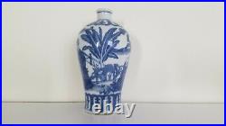 Antique Qing Chinese Jiajing Ming Mark Blue & White Porcelain Meiping Vase