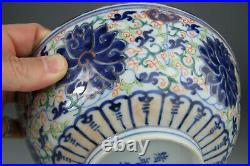 Antique Rare Chinese Porcelain Bowl Blue White Doucai Guangxu Mark Period 19th