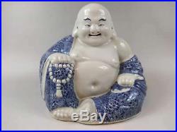 Antique Republic Chinese blue white porcelain Buddha marked