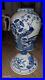 Antique, Vintage Chineese Ornamental Vase Blue & White. Made 1980's