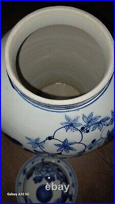 Antique, Vintage Chineese Ornamental Vase Blue & White. Made 1980's