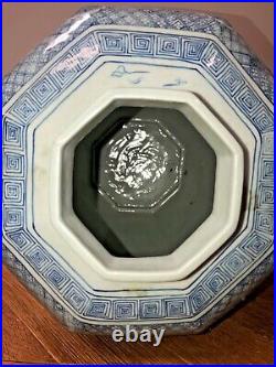 Antique/ Vintage Chinese Blue & White Porcelain Octagonal Covered Vase H 19