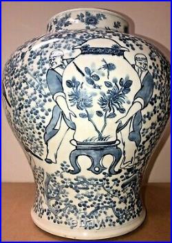 Antique/ Vintage Chinese Blue & White Porcelain Vase H 12