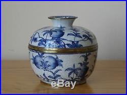 Antique Vintage Chinese Qing Period Blue and White Porcelain Pot Jar Mark