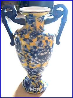 Antique Yellow and Blue Chinese Porcelain Vase