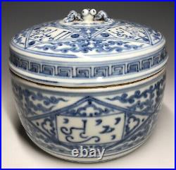 Antique Zhengde Ming Blue & White Chinese Porcelain Spider Box with Sanskrit
