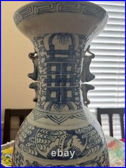 Antique chinese blue and white porcelain vase 58cm high
