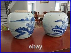 Antique chinese porcelain ginger jar blue and white Kangxi/Yongzheng