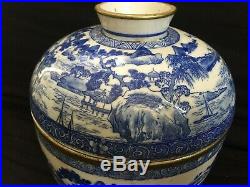 Antique large chinese blue white porcelain pot jar signed, Huê 19th
