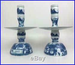 BIG Pair MOTTAHEDEH Historic Charleston Blue White Canton Porcelain Candlesticks