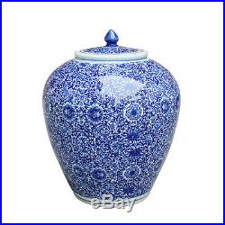BLUE WHITE CLUSTER FLOWER CHINESE Ginger Jar, HAND PAINTED, Chinoiserie, 14 H