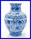 Beautiful Antique Large Chinese Blue And White Porcelain Vase