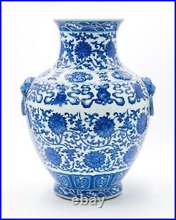 Beautiful Antique Large Chinese Blue And White Porcelain Vase