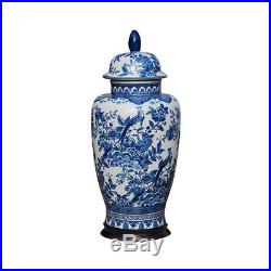 Beautiful Blue and White Floral and Bird Motif Porcelain Temple Jar w Base 16