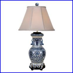 Beautiful Blue and White Porcelain Double Happiness Vase Table Lamp 30.5