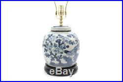 Beautiful Blue and White Porcelain Flat Top Ginger Jar Table Lamp Bird Motif 24
