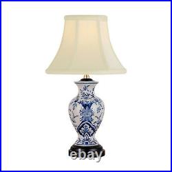 Beautiful Blue and White Porcelain Floral Motif Vase Table Lamp 15.5