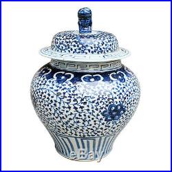 Beautiful Blue and White Porcelain Ginger Jar Curly Vine Motif 17