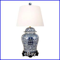 Beautiful Blue and White Porcelain Ginger Jar Table Lamp Double Happiness 28.5
