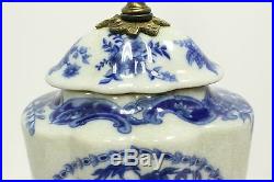 Beautiful Blue and White Porcelain Scallop Shape Jar Table Lamp Ormolu Brass