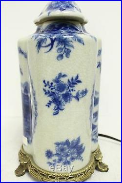 Beautiful Blue and White Porcelain Scallop Shape Jar Table Lamp Ormolu Brass