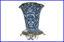 Beautiful Blue and White Porcelain Shaped Flower Pot Brass Ormolu Accents