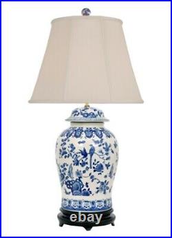 Beautiful Blue and White Porcelain Temple Jar Table Lamp Chinoiserie Bird 33