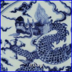 Beautiful Chinese Antique Ming Blue White Porcelain Dragon Plate