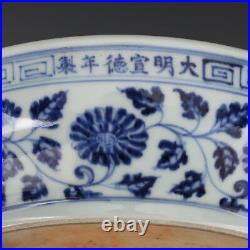 Beautiful Chinese Antique Ming Blue White Porcelain Dragon Plate