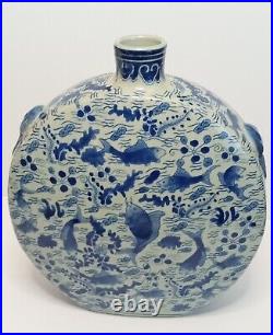 Beautiful Chinese Blue & Gray Porcelain Exquisite Moon-shaped large Vase