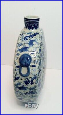 Beautiful Chinese Blue & Gray Porcelain Exquisite Moon-shaped large Vase