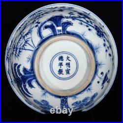 Beautiful Chinese Hand Painting Blue&white Porcelain Pine bamboo plum Bowl