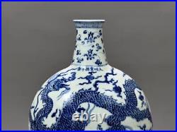 Beautiful Chinese Handmade Painting Blue White Porcelain Dragon Flat Vase