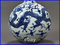 Beautiful Chinese Handmade Painting Blue White Porcelain Dragon Flat Vase