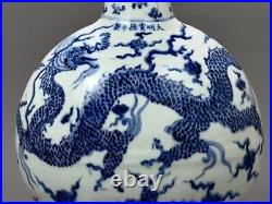 Beautiful Chinese Handmade Painting Blue White Porcelain Dragon Flat Vase