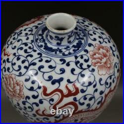 Beautiful Chinese Qing Blue White Underglaze Red Porcelain Dragon Vase